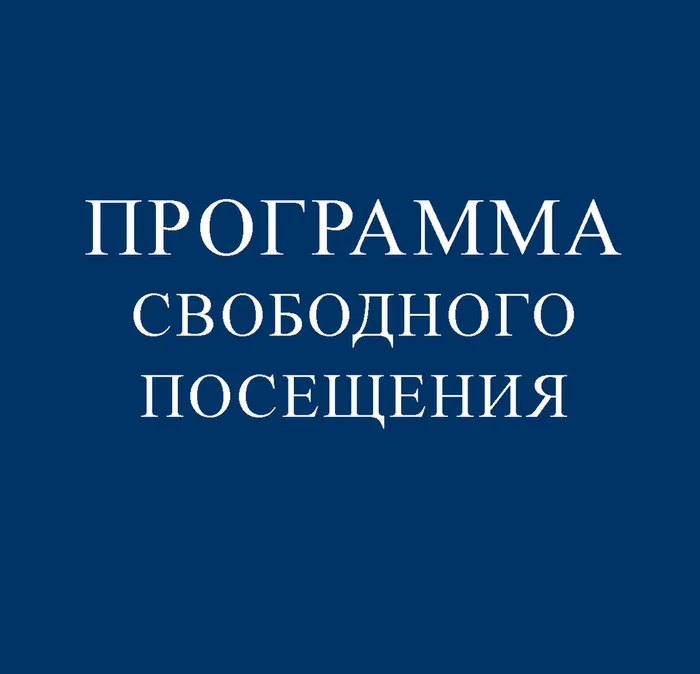 2026-07-26_13-33-30