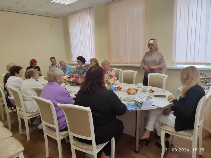 Открытие круглого стола