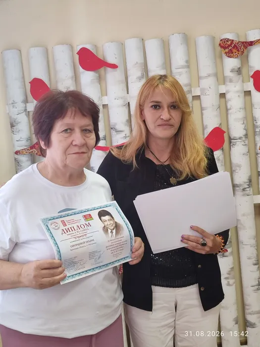 Скворцова ТИ